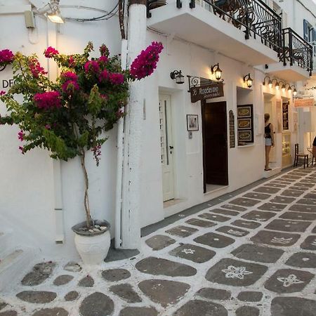 Naousa Boutique Apartment Exterior foto